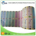 Disposable adult diaper adhesive magic frontal tape